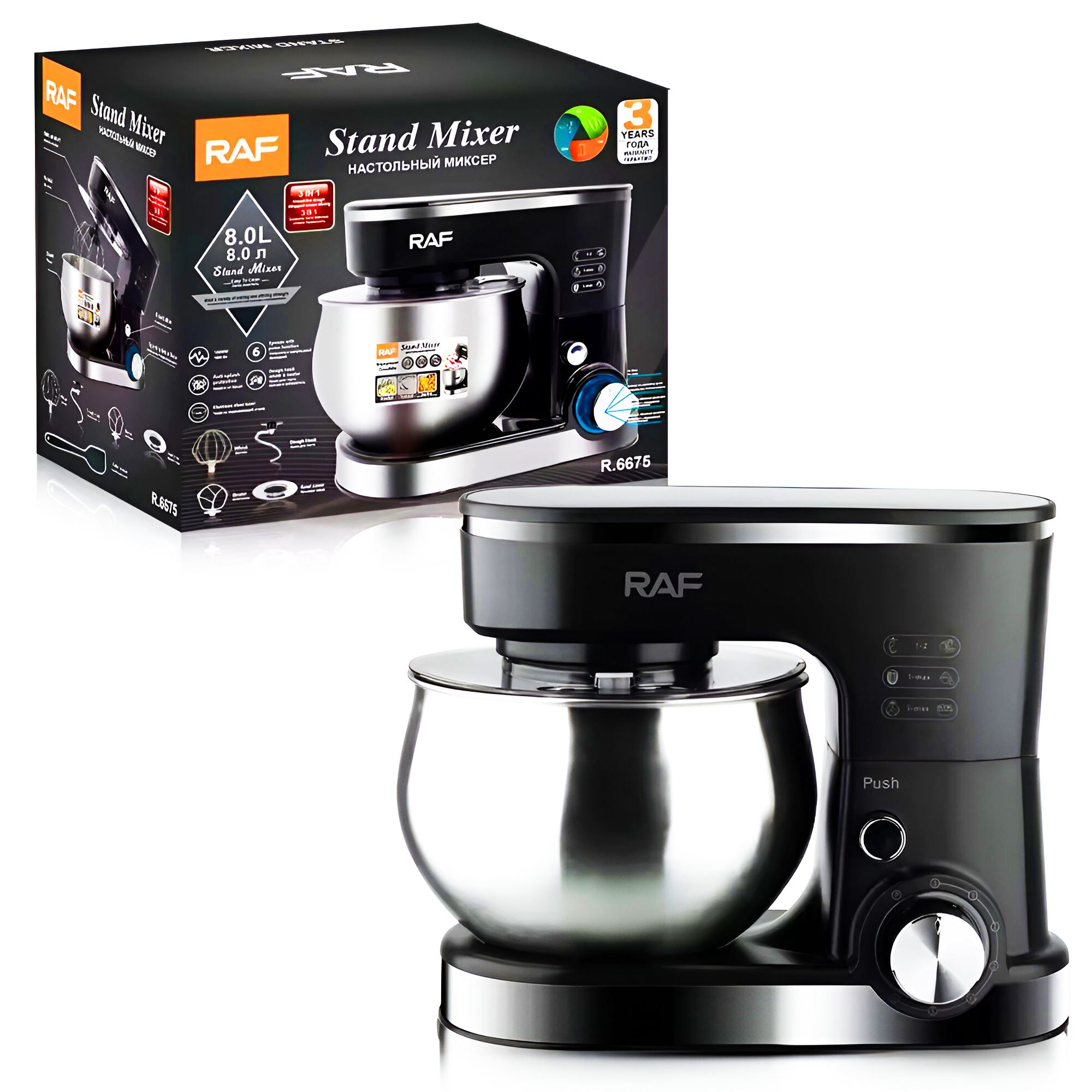 Batidora de pedestal de 8 litros