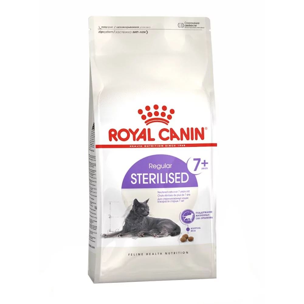 Alimento Royal Canin FHN Gatos Esterilizados +7 años 3.5Kg