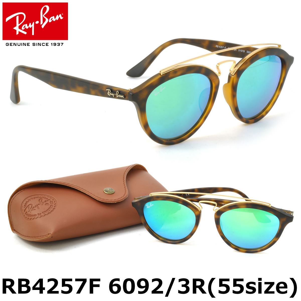 Lentes de Sol Ray Ban Gatsby II RB4257 6092/3R Verde Espejado 53mm | Juntoz
