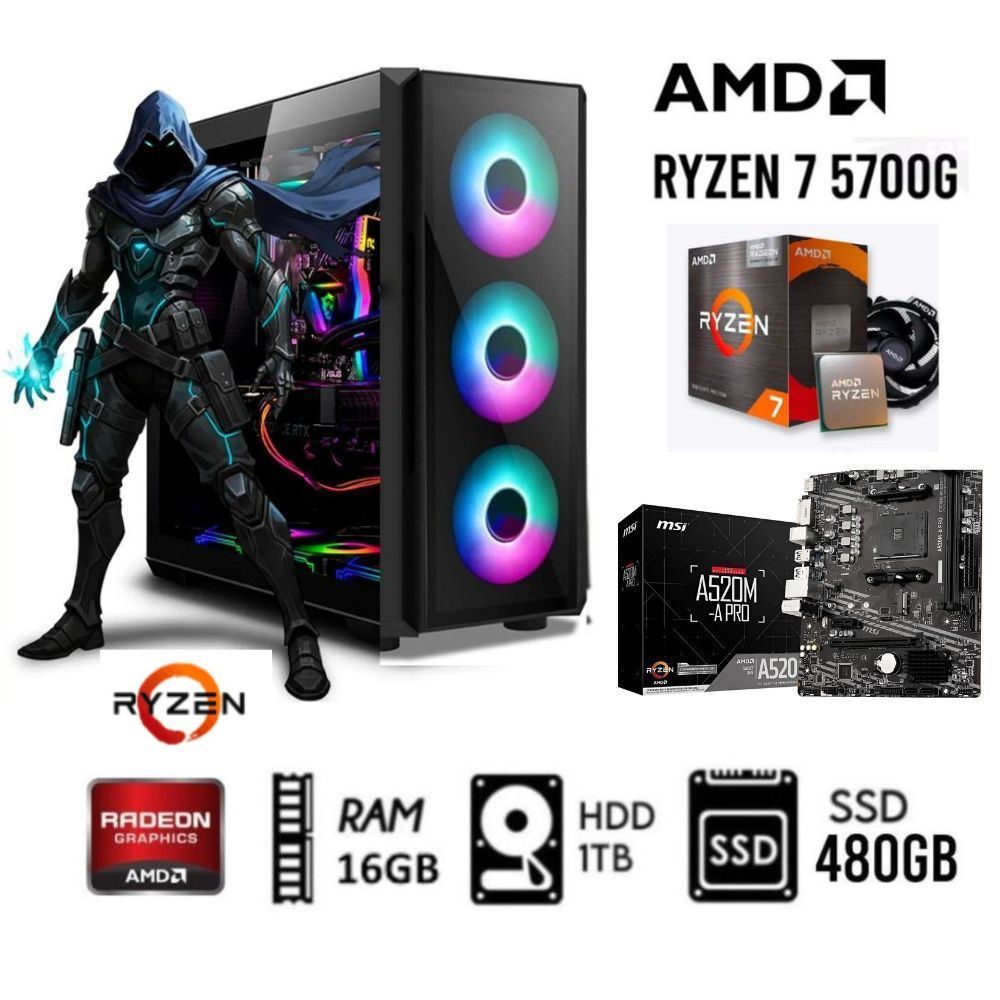 Computadora Pc RYZEN 7-5700G Ram 16GB Disco Duro 1TB  SSD 480GB  Case 500W