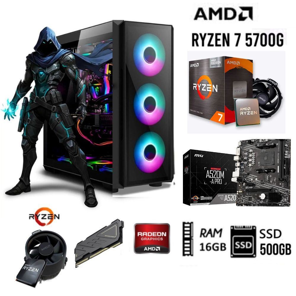 Computadora Pc Gamer  Ryzen 7-5700G Ram 16GB DISCO SSD 500GB CASE RGB luces