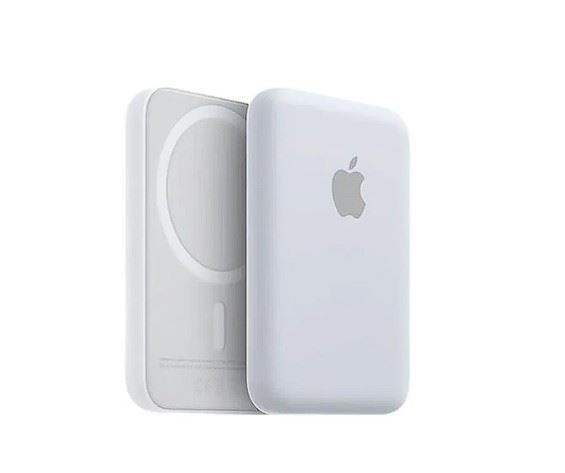 Power Bank MagSafe - Bateria Externa 10000 mAh para Apple