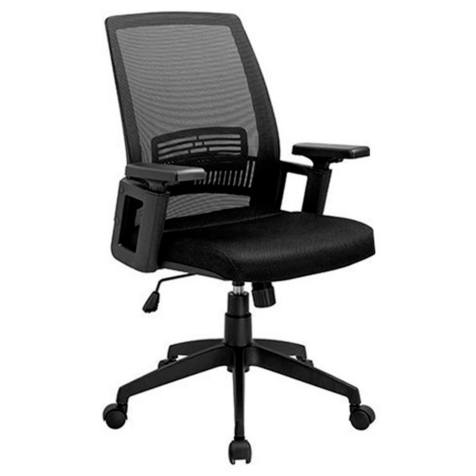 Silla Tatiana Negro Giratoria - Ziyaz