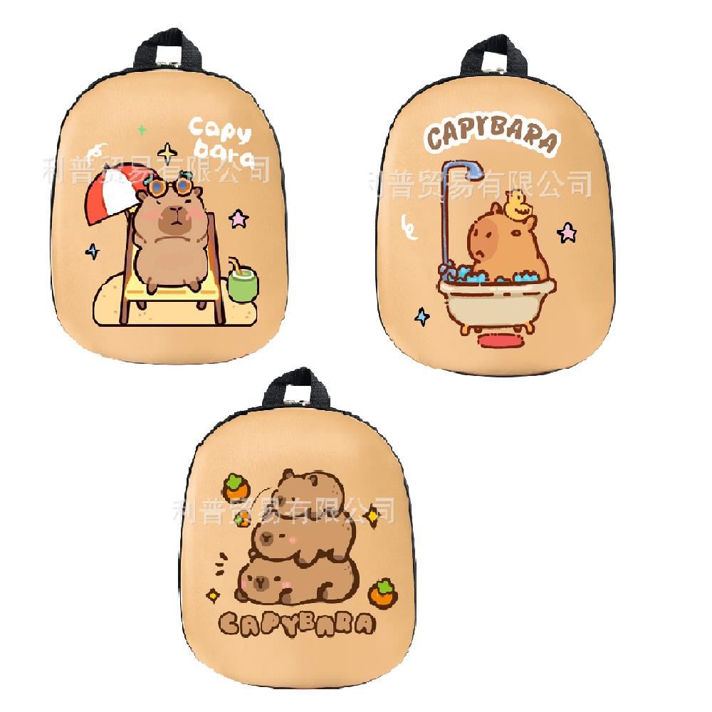 MOCHILA CAPIBARA KINDER EVA UNISEX