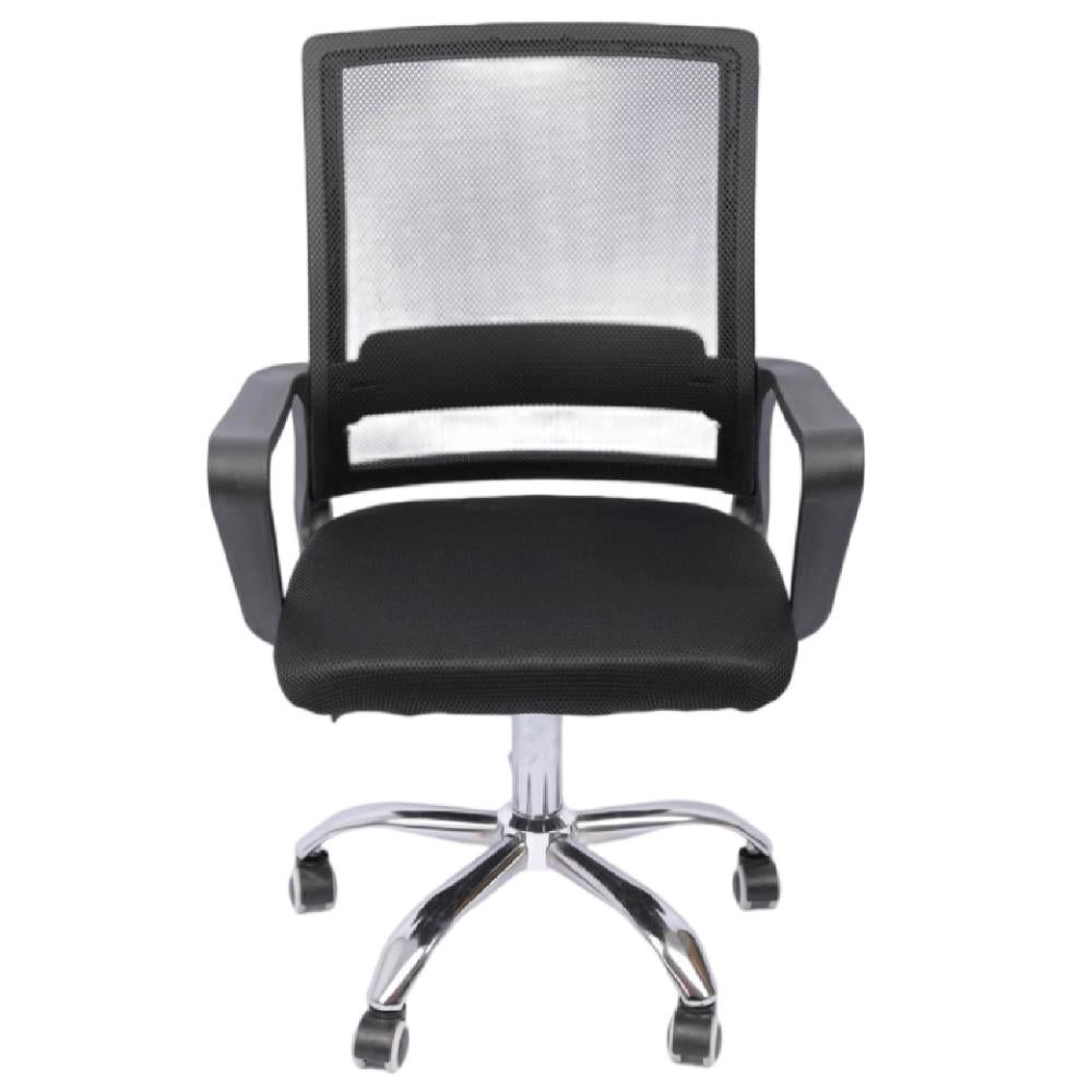 Silla de Oficina Bord Ergonómica Negro