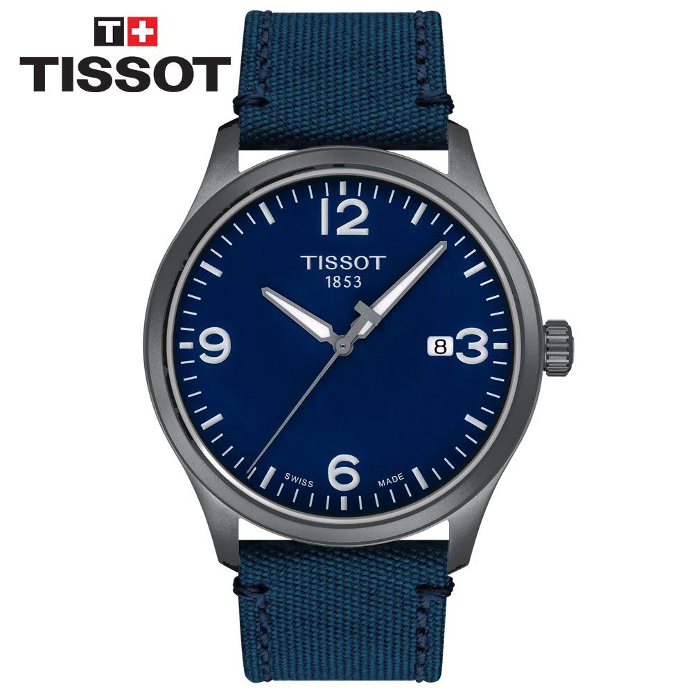 Reloj Tissot Gent XL T1164103704700 Suizo Cristal de Zafiro Acero Inoxidable Gunmetal Mate