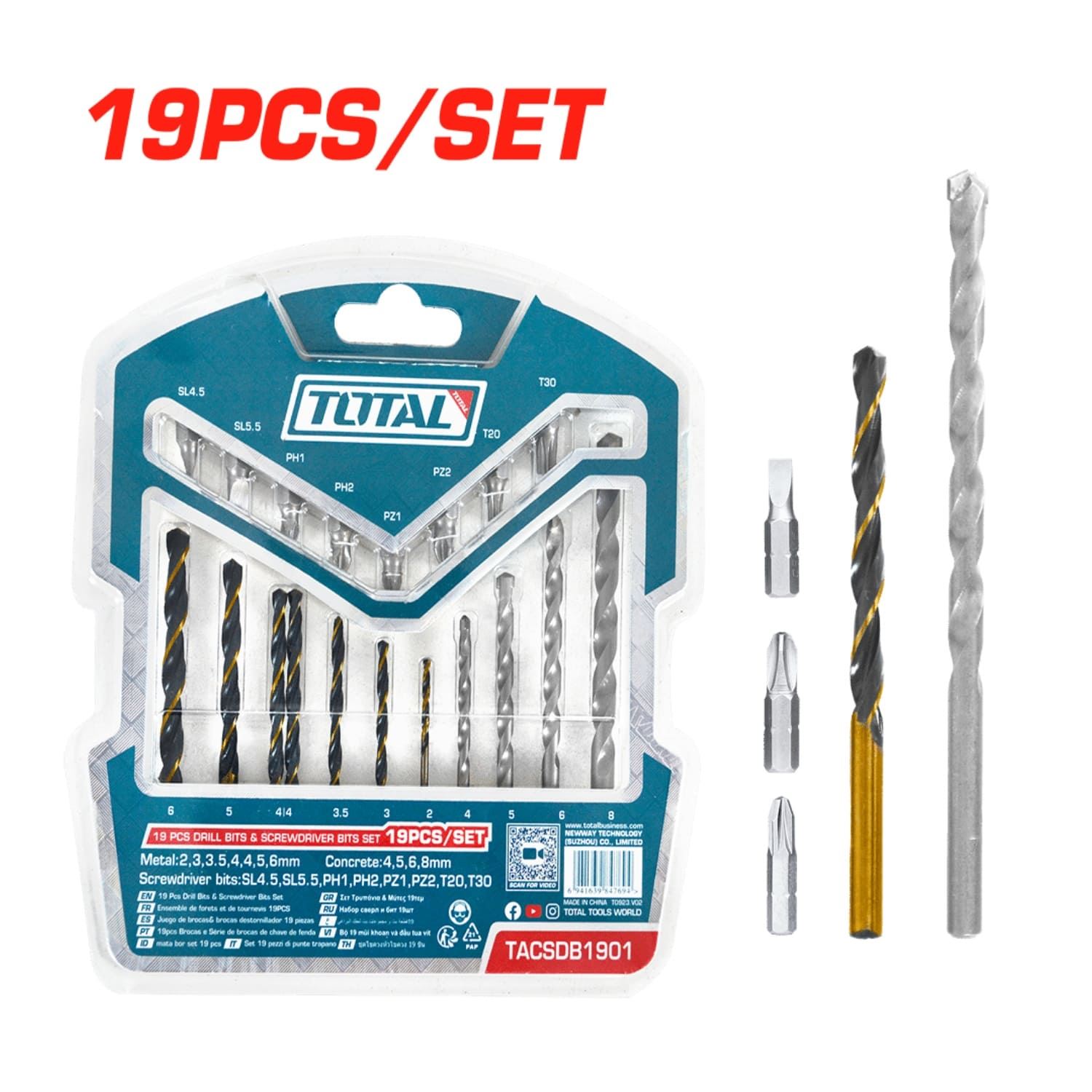 Set de Broca para Metal y Concreto + Puntillas 8 piezas Total