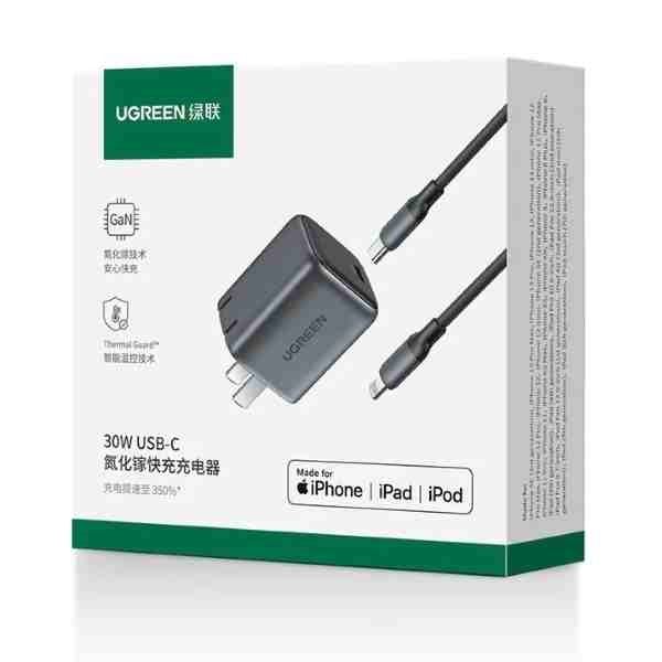 Ugreen Nexode 30W USB-C PD GaN Cargador Rápido + Cable 66W 1m CD319 - 25256