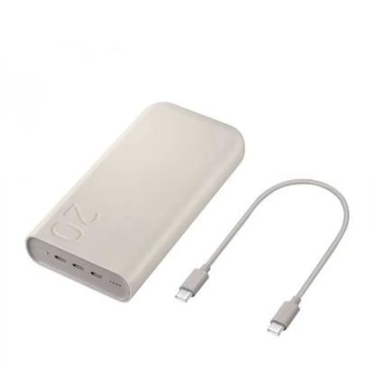Power bank samsung 20000MAH 45W P4520 silver
