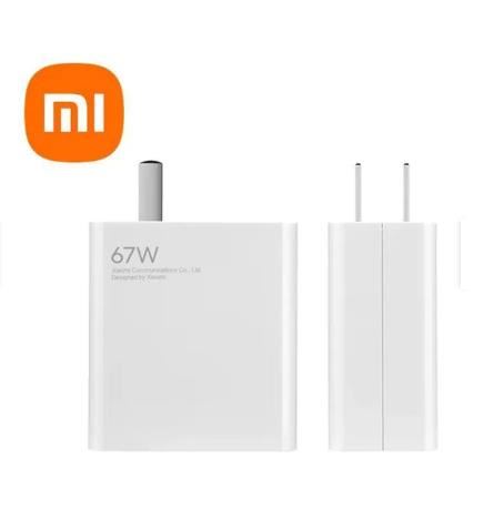 Cargador de pared Xiaomi 67W bhr7500cn blanco