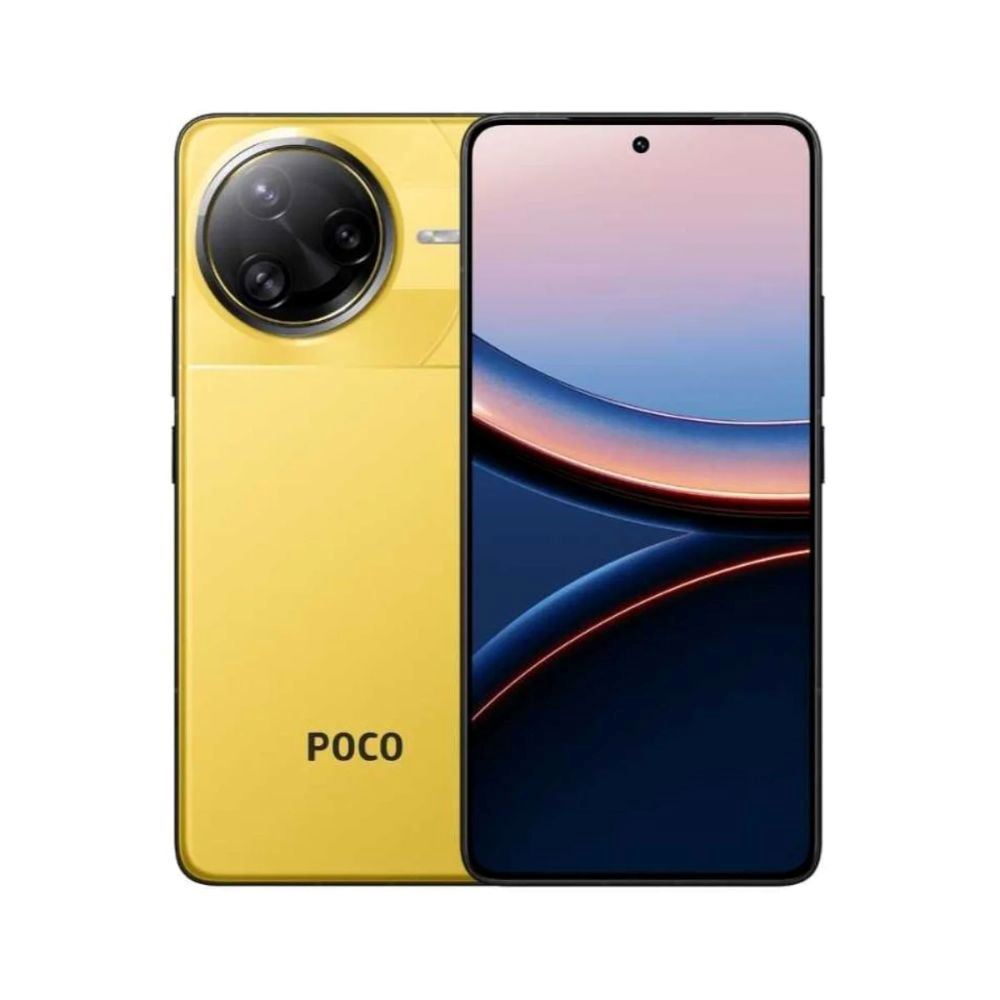 POCO F7 ULTRA 12GB RAM 256GB - YELLOW